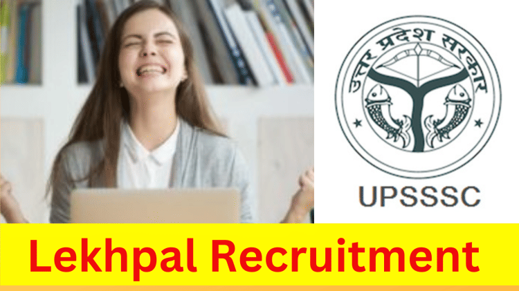 اپ لیکھپال بھرتی: PET سکور 8 جنوری تک درست ہے، جب اپ لیکھپال-سفلٹا کے لیے درخواستیں شروع ہوں گی، سرکاری نوکریوں کی خبریں ہندی میں اپ لیکھپال بھرتی: PET سکور 8 جنوری تک درست ہے، جب اپ لیکھپال-سفلٹا کے لیے درخواستیں شروع ہوں گی، سرکاری نوکریوں کی خبریں ہندی میں