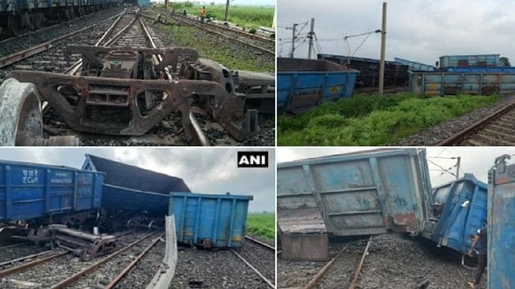Bihar: सासाराम में मालगाड़ी के डिब्बे पटरी से उतरे, गया-हावड़ा रेल रूट पर कई ट्रेनों की सेवा बाधित