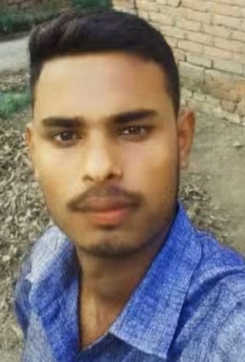 मृतक अमित यादव। संवाद