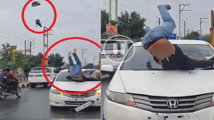 बीच सड़क पर युद्ध: गाजियाबाद में लड़ते युवकों को कार ने उड़ाया, टक्कर के बाद उठे और फिर…