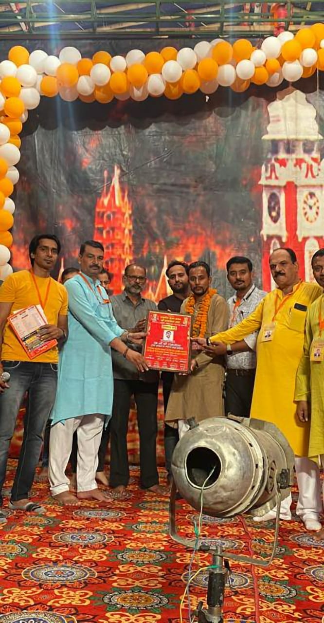 रेलवे टीटू कॉलोनी में भारतीय कला संगम श्री रामलीला में लीला के उद्घाटन के दौरान उर्दू तालिमी बोर? रेलवे टीटू कॉलोनी में भारतीय कला संगम श्री रामलीला में लीला के उद्घाटन के दौरान उर्दू तालिमी बोर?