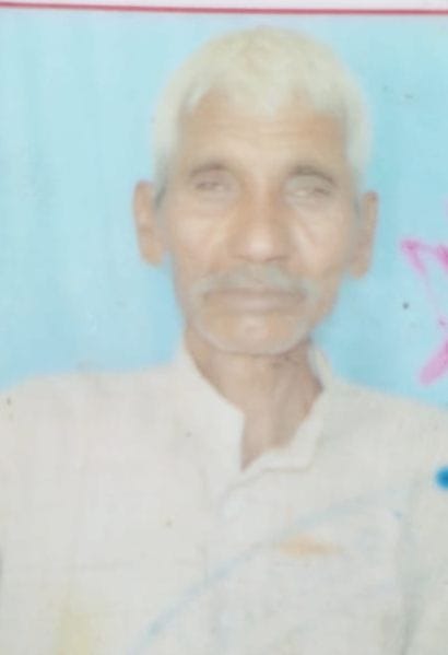 नेम सिंह का फाइल फोटो नेम सिंह का फाइल फोटो