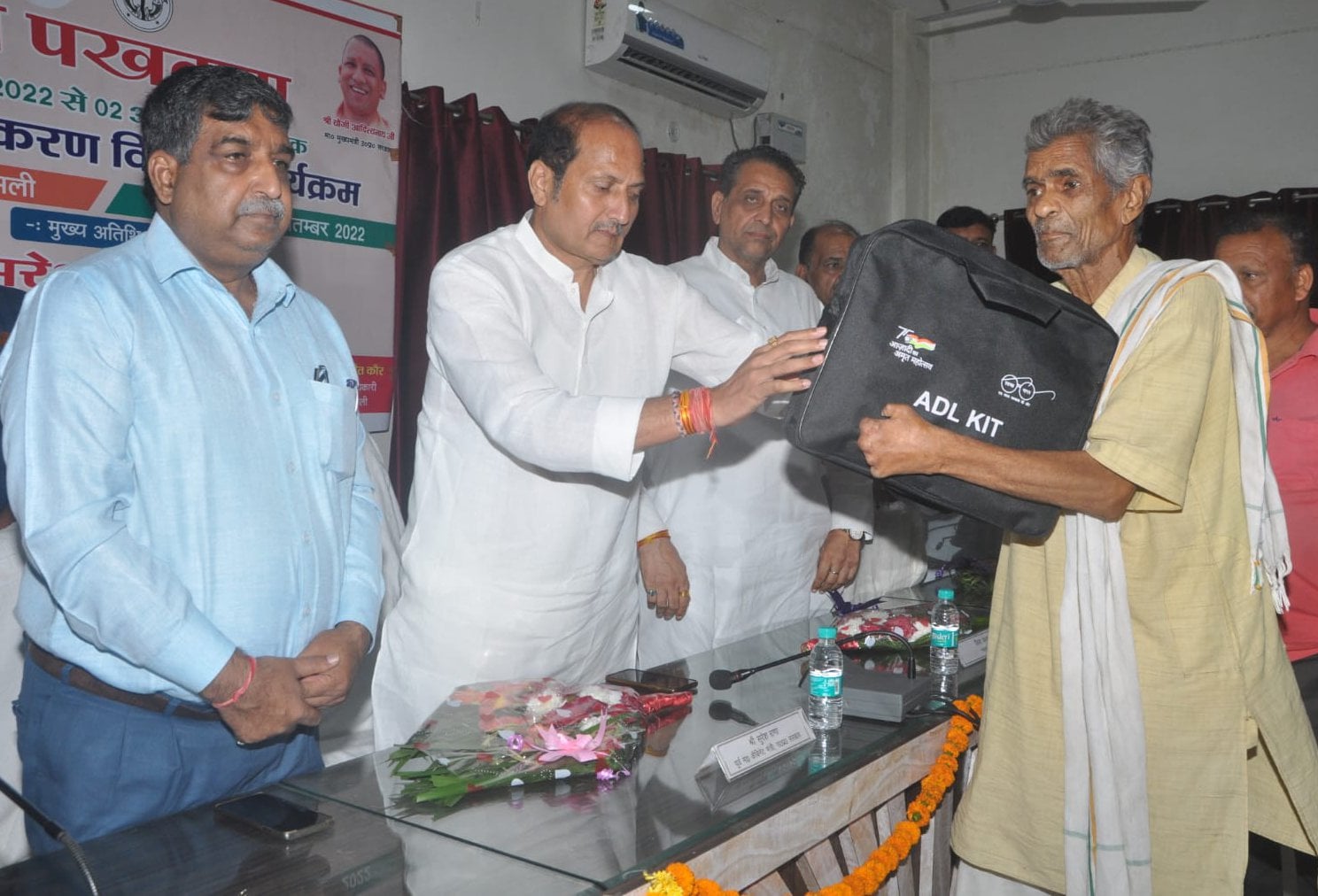 शामली के विकास भवन सभागार में दिव्यांगजन सशक्तिकरण विभाग द्वारा आयोजित कार्यक्रम में लाभार्थी ? शामली के विकास भवन सभागार में दिव्यांगजन सशक्तिकरण विभाग द्वारा आयोजित कार्यक्रम में लाभार्थी ?