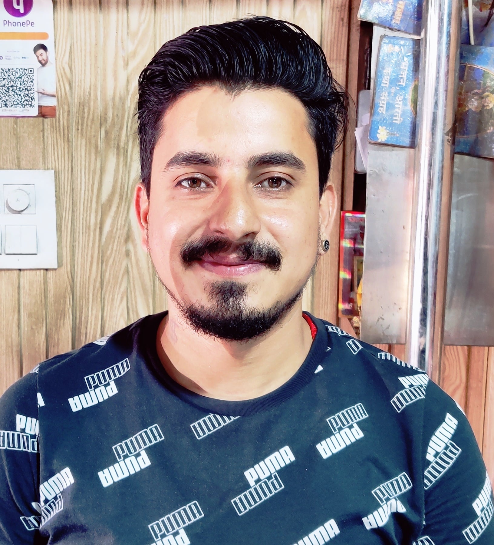 महेश बनाथिया