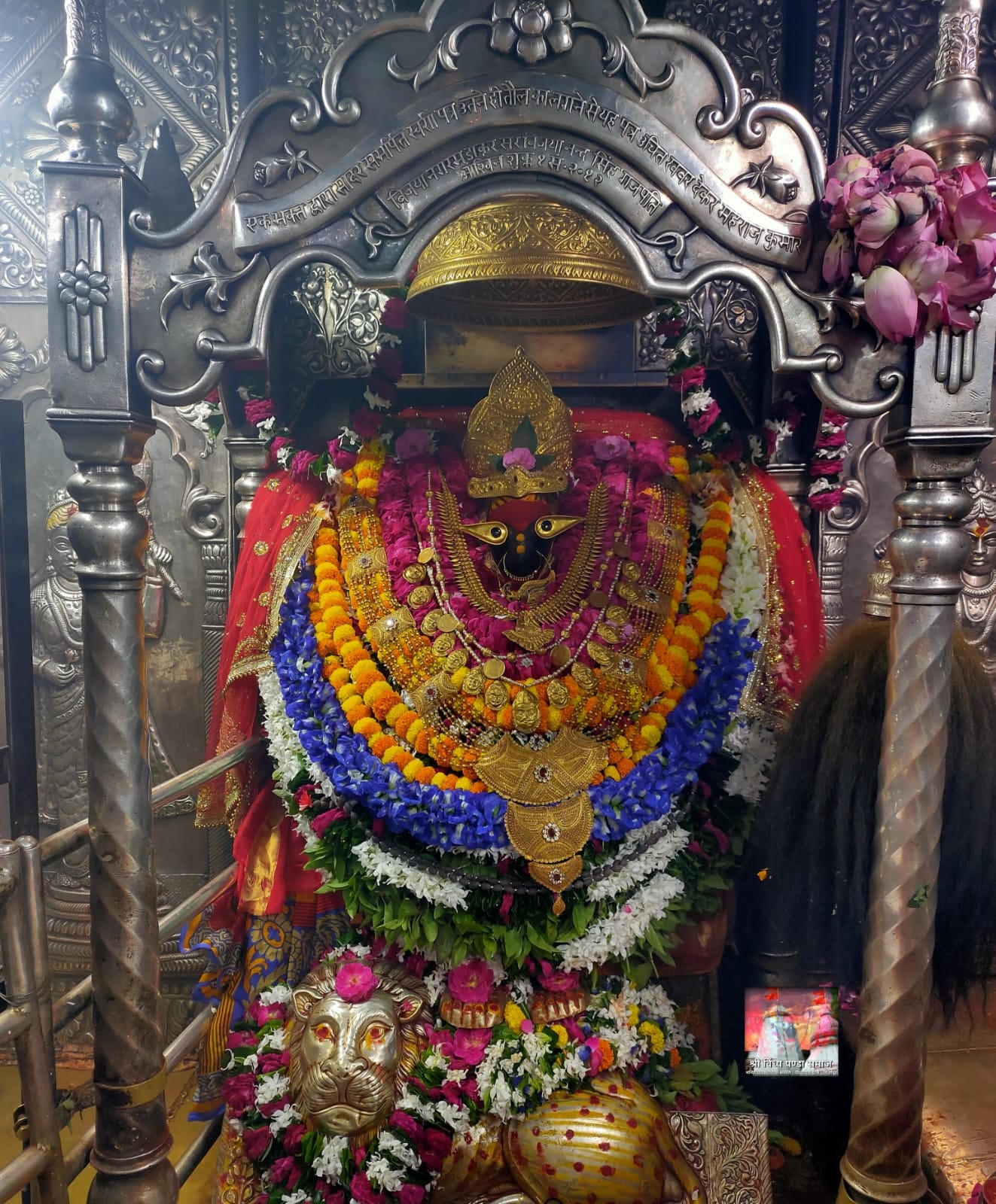 मां विंध्यवासिनी माता का श्रृंगार का दर्शन। मां विंध्यवासिनी माता का श्रृंगार का दर्शन।