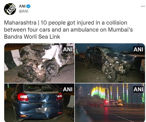 Maharashtra: Simultaneous Collision Of Four Cars And Ambulances In ...