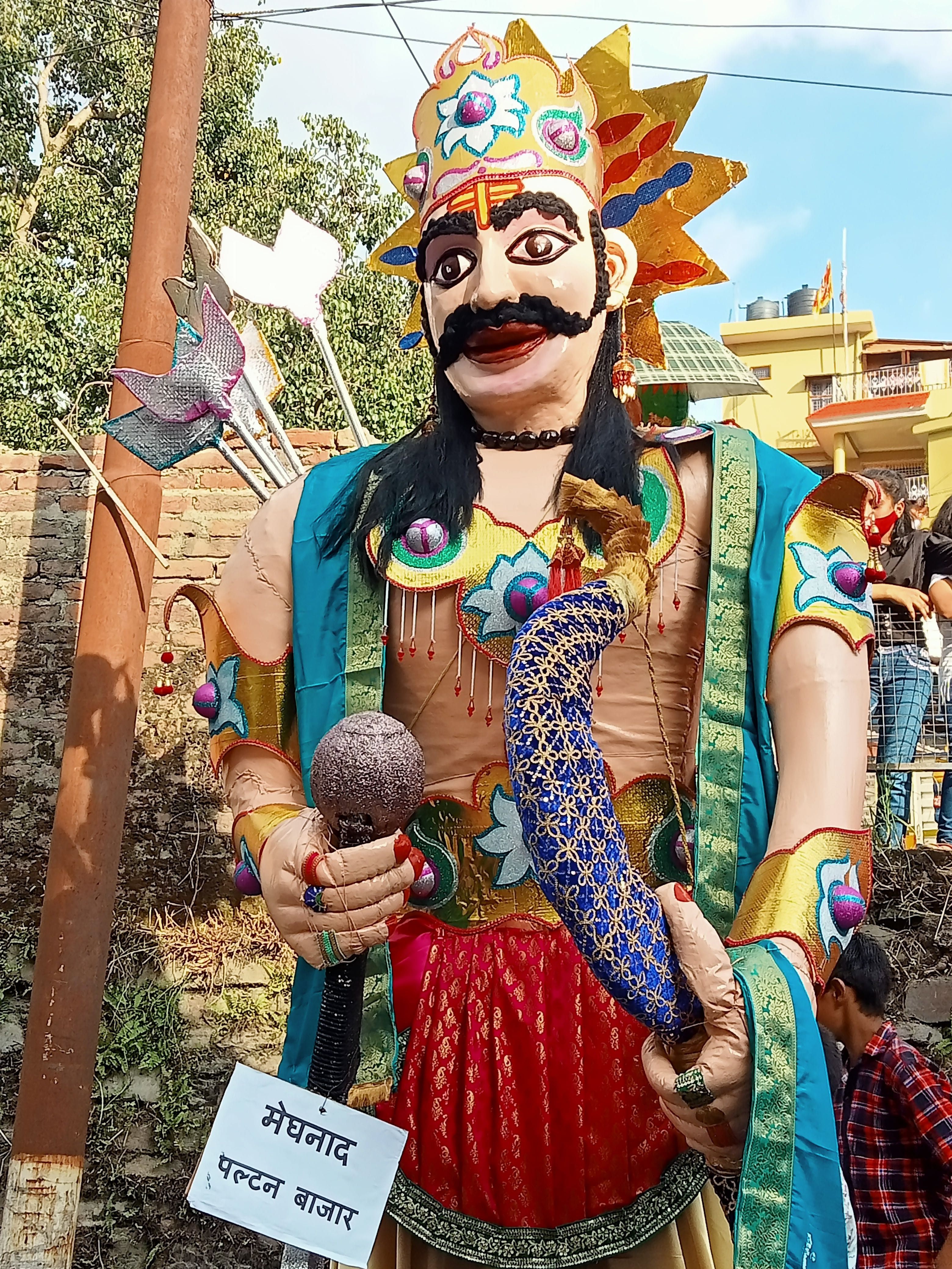 अल्मोड़ा के पल्टन बाजार का मेघनाद। संवाद अल्मोड़ा के पल्टन बाजार का मेघनाद। संवाद