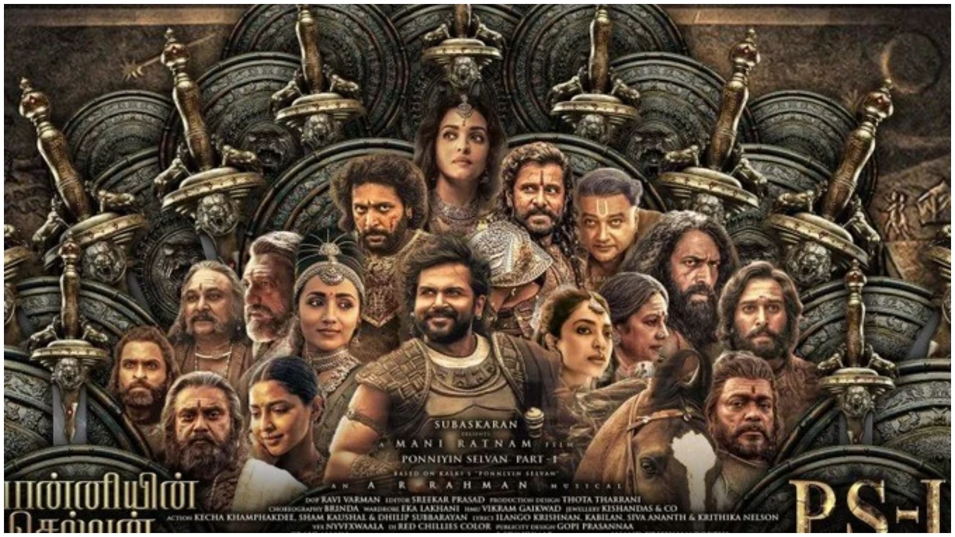 Mani Ratnam Ponniyin Selvan 2 To Release In Summer 2023, Ps 2 Shot Along  With Ps 1 Aishwarya Rai Film - Ps-2: 'पीएस-1' की सफलता के बाद 'पीएस-2' को  लेकर सामने आया