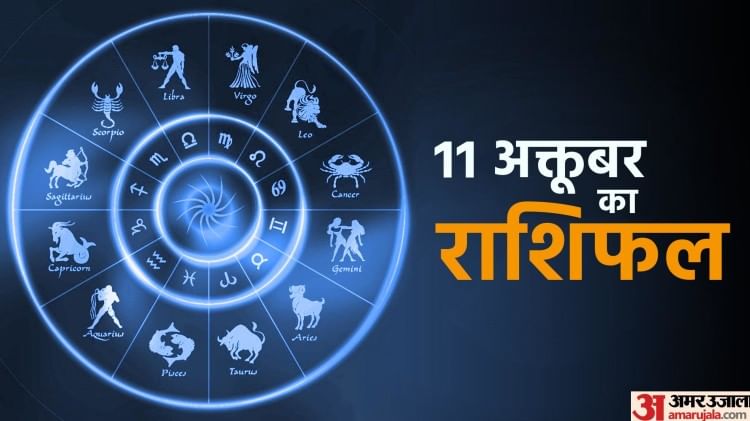 astrology – PressWire18