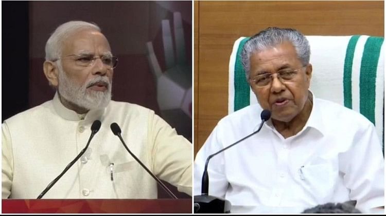 Kerala Cm Pinarayi Vijayan Writes To Pm Modi Of Keralas Stand On Hindi Language Kerala हिंदी 8072