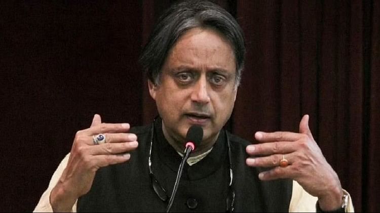 Shashi Tharoor: शशि थरूर बोले- देश के लोकतंत्र के लिए कांग्रेस जरूरी, पार्टी को भविष्य के लिए तैयार करेंगे