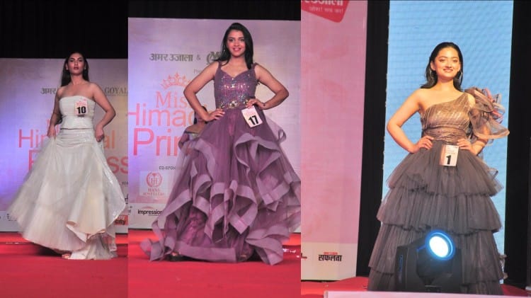 Kanishka of Bilaspur crowned Miss Himachal Princess 2022