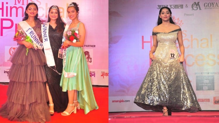 Kanishka of Bilaspur crowned Miss Himachal Princess 2022