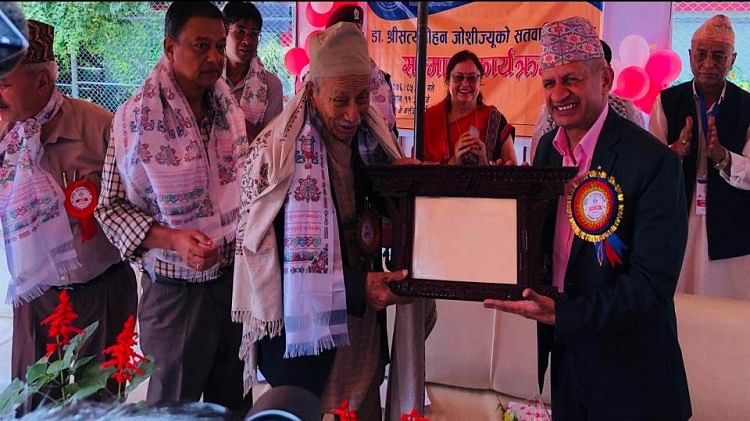 Nepal: नेपाल के प्रसिद्ध इतिहासकार सत्य मोहन जोशी का निधन,  शताब्दी पुरुष के रूप में थे सम्मानित