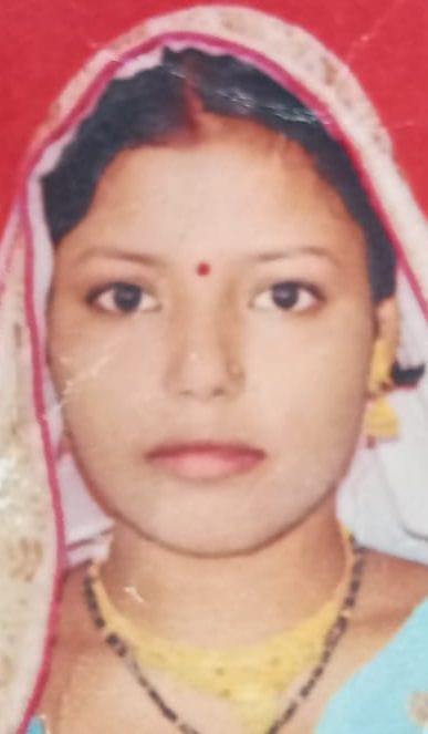 फतेहपुरः ट्रेन से कटकर जान देने वाली पुष्पा की फाइल फोटो। संवाद