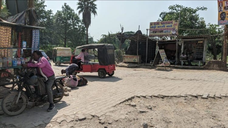 घटनास्थल