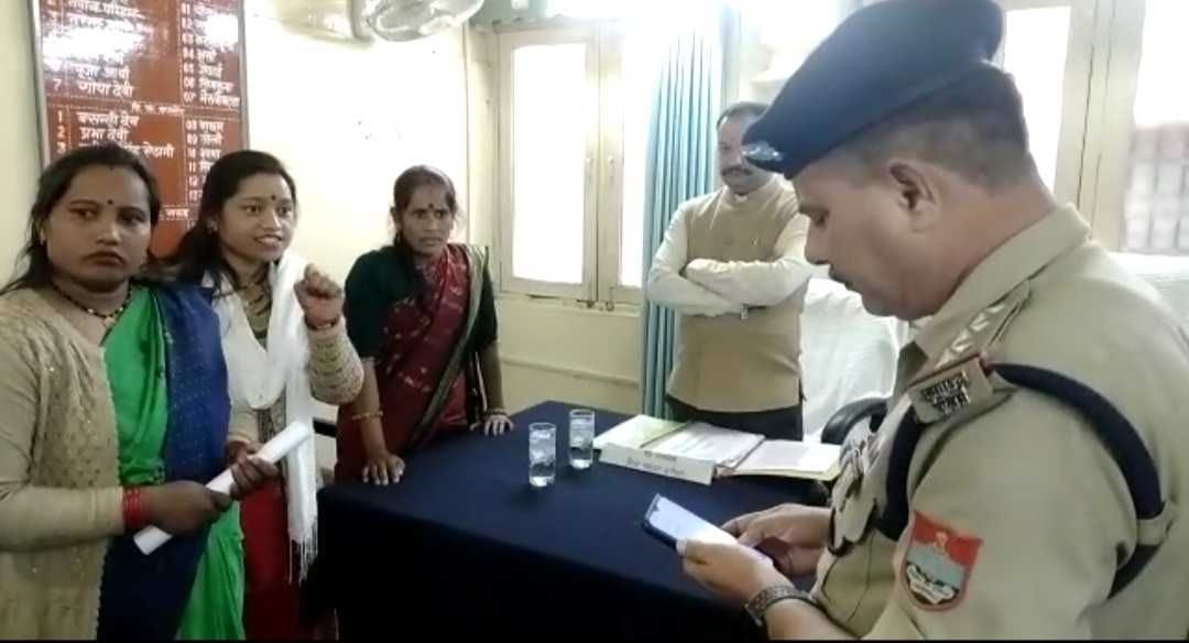 बागेश्वर जिपं की बैठक के दौरान पहुंची पुलिस। संवाद 