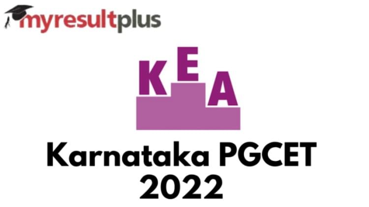 Karnataka Pgcet Answer Key