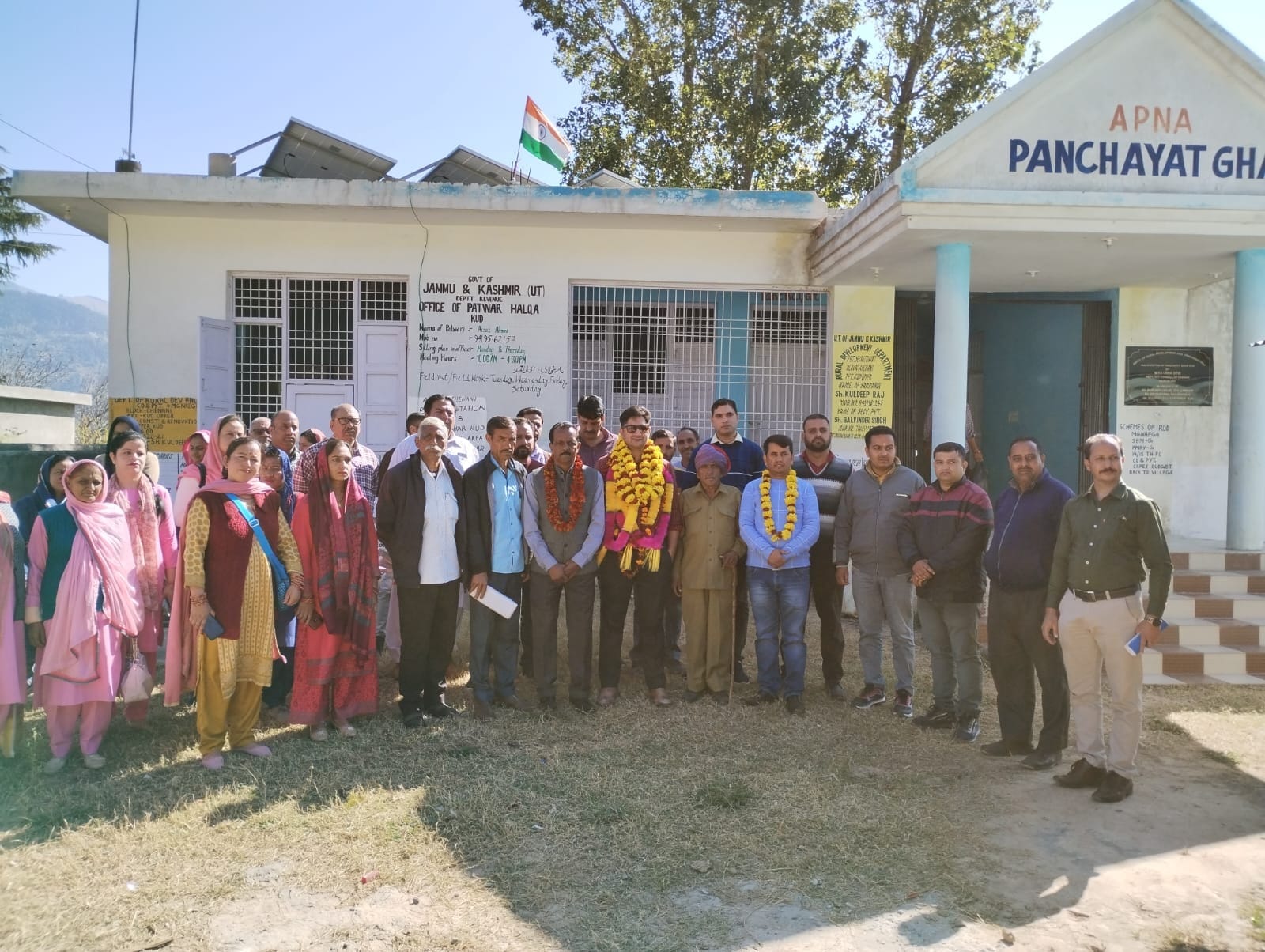 बैक टू विलेज कार्यक्रम के दौरान कुद पंचायत में पहुंचे अधिकारी :- संवाद बैक टू विलेज कार्यक्रम के दौरान कुद पंचायत में पहुंचे अधिकारी :- संवाद