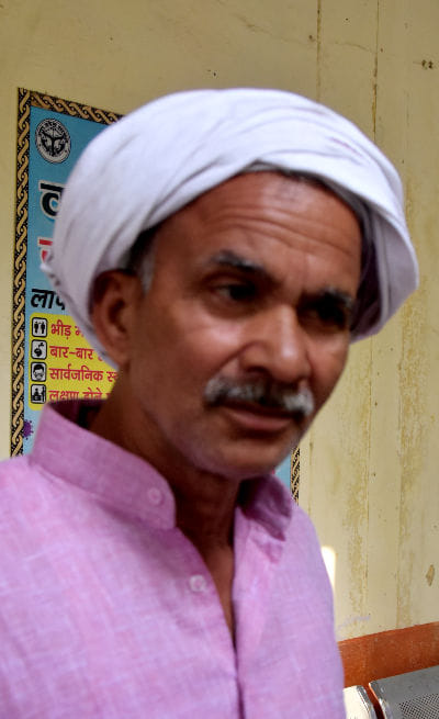 फरियादी मामचंद। फरियादी मामचंद।