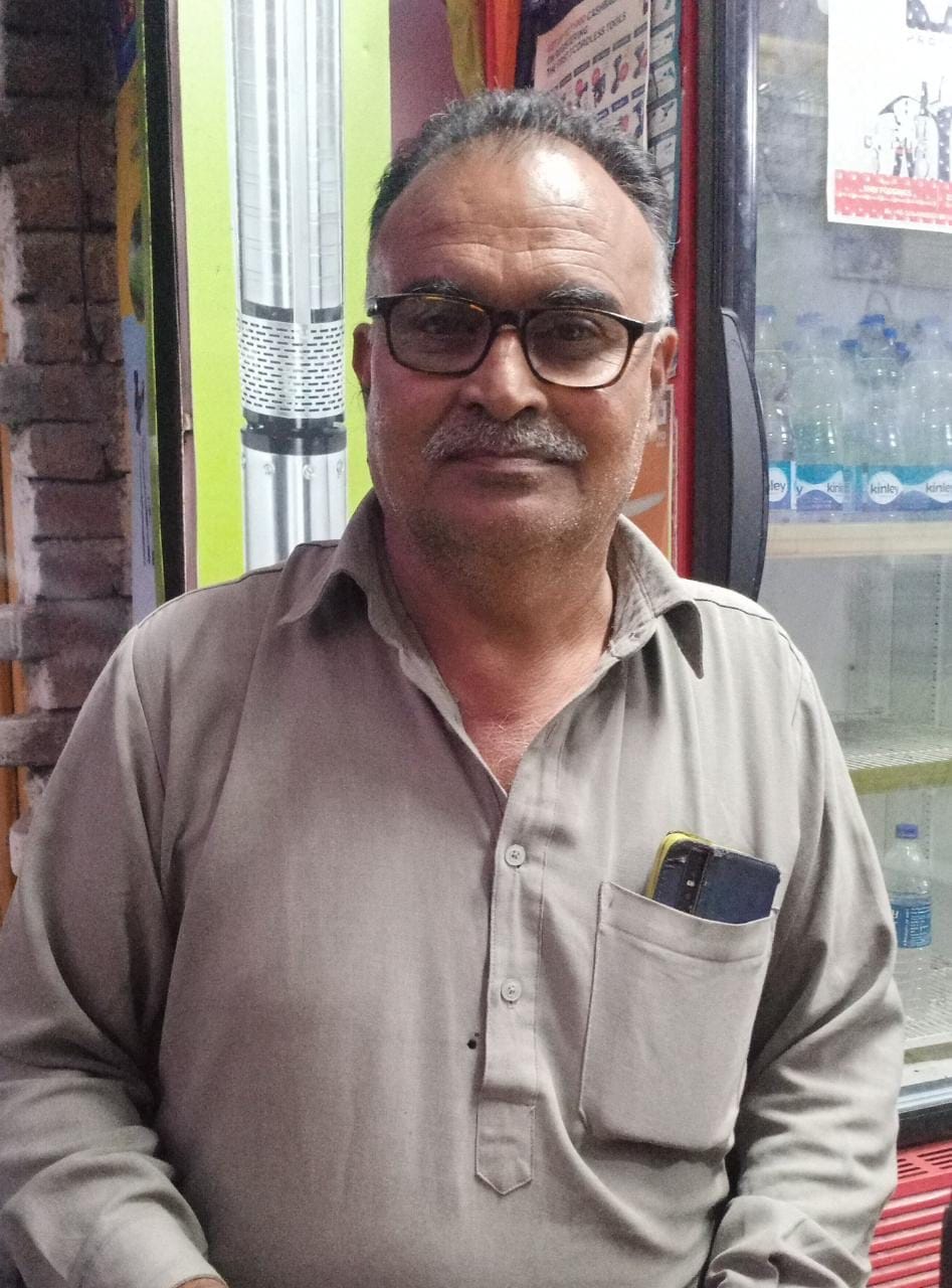 राजकुमार।