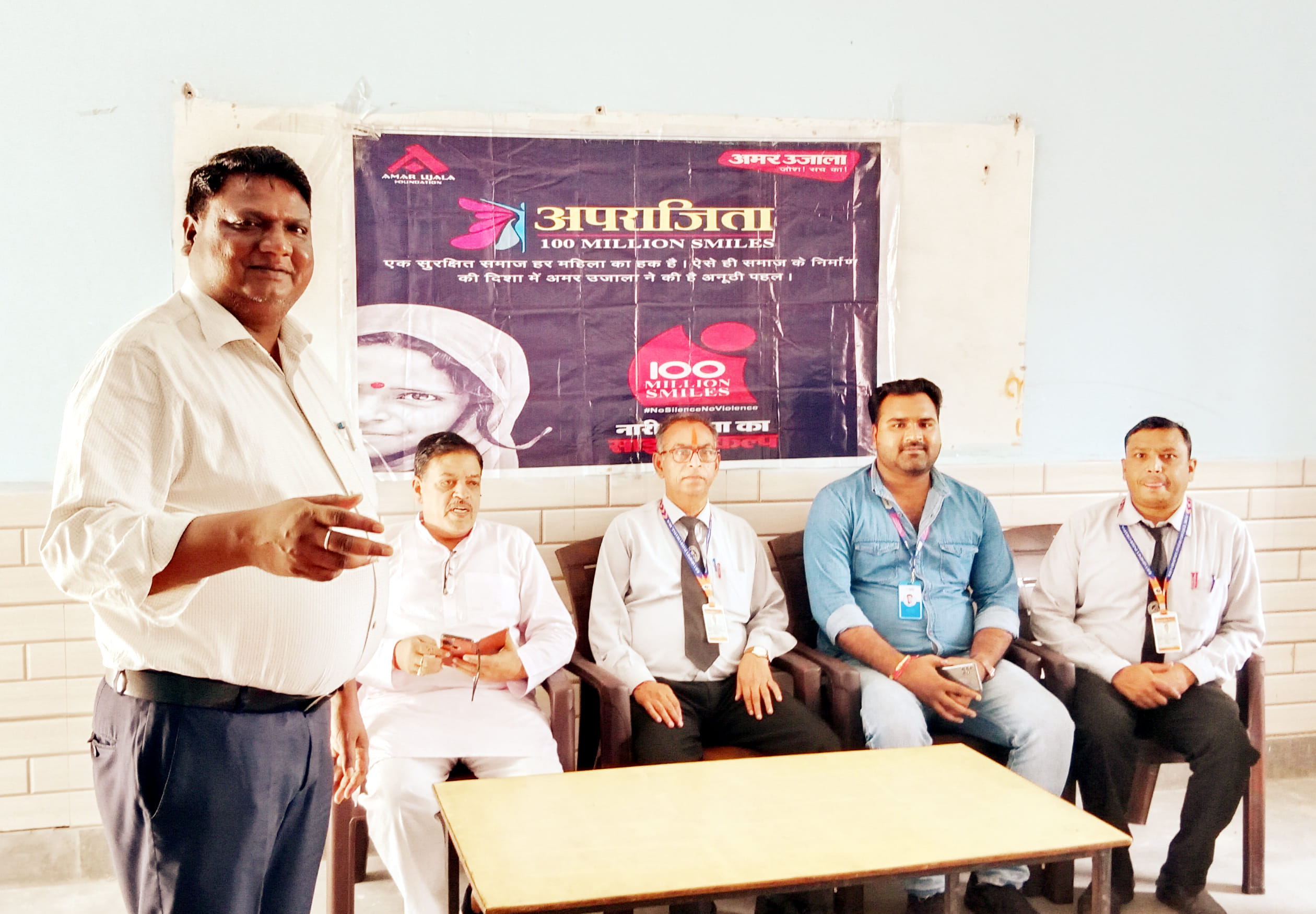 बिल्सी के भूदेवी वार्ष्णेय इंटर कॉलेज में आयोजित अपराजिता कार्यक्रम में छात्राओं को बैंकिंग के 