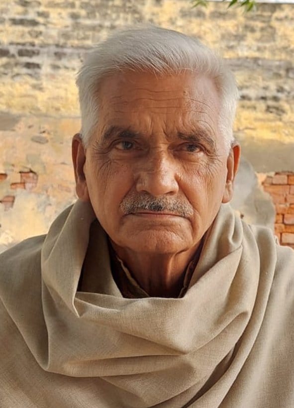 अमृत सिंह अमृत सिंह