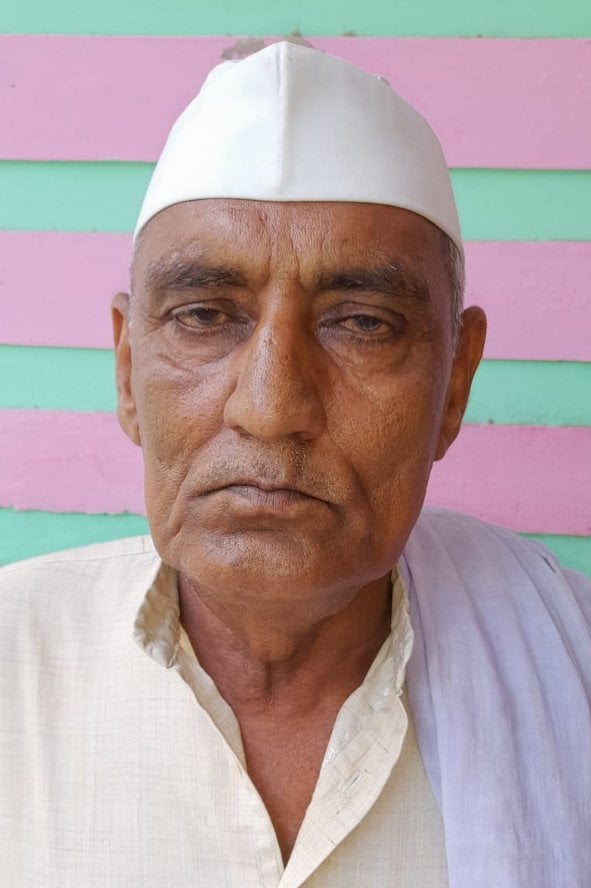 किरथपाल किरथपाल