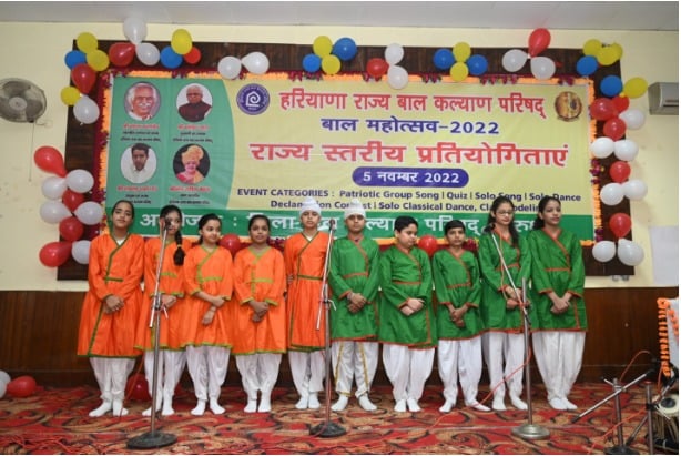 राज्य स्तरीय बाल महोत्सव में प्रस्तुति देते बच्चे। संवाद राज्य स्तरीय बाल महोत्सव में प्रस्तुति देते बच्चे। संवाद