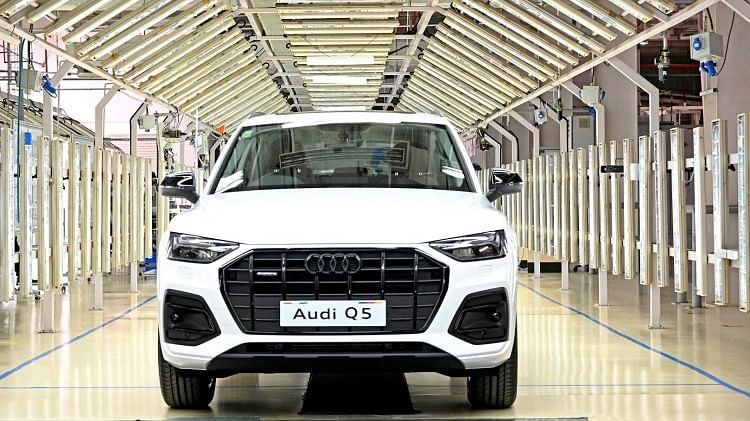 Audi Q5 Special Edition