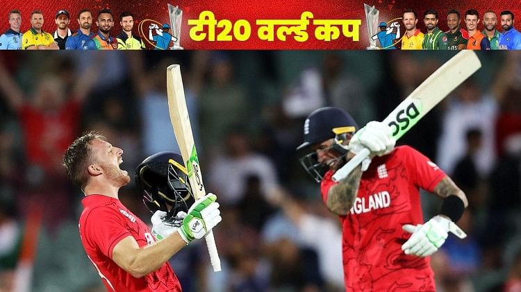 ind vs eng today
