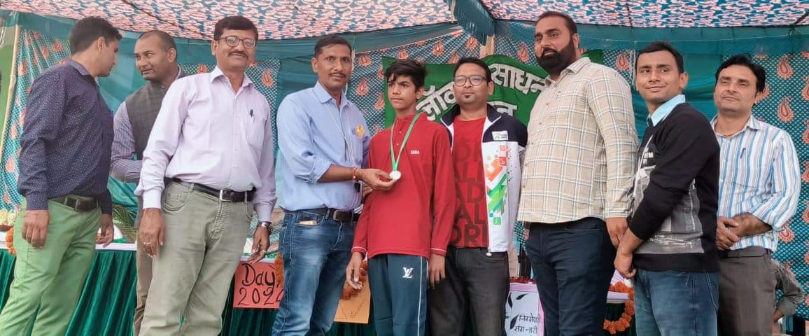 झिंझाना सेंट आरसी स्कूल पिंडौरा में ब्लॉक स्तरीय क्रीड़ा प्रतियोगिता में विजेता छात्र को सम्मा? झिंझाना सेंट आरसी स्कूल पिंडौरा में ब्लॉक स्तरीय क्रीड़ा प्रतियोगिता में विजेता छात्र को सम्मा?