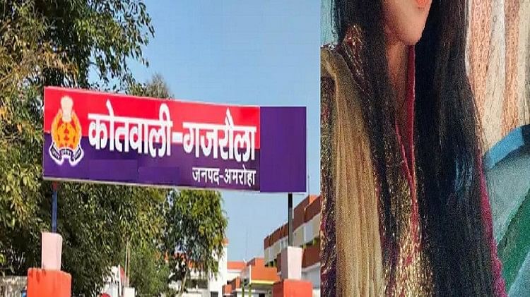 प्रेमी निकला धोखेबाज : पहले साथ जीने मरने की खायी कसमें, फिर शादी से किया इनकार प्रेमी निकला धोखेबाज : पहले साथ जीने मरने की खायी कसमें, फिर शादी से किया इनकार