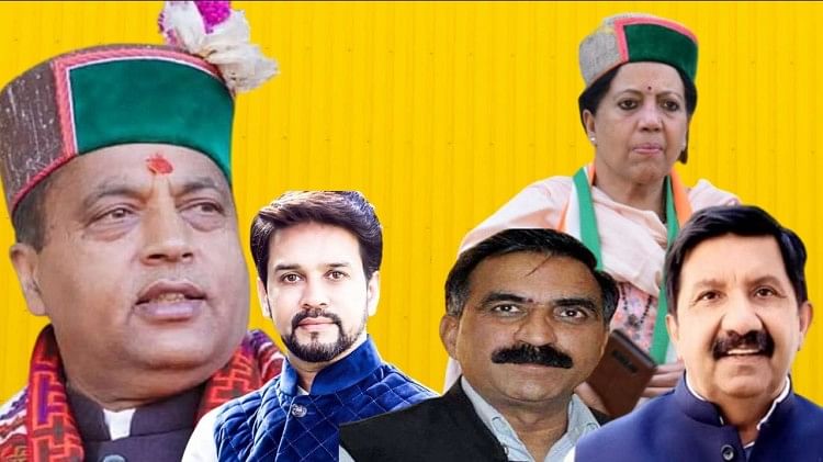 himachal-pradesh-election-2022-result-date-presswire18