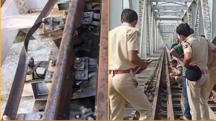 राजस्थान में बड़ी साजिश : उदयपुर-अहमदाबाद रेलवे ट्रैक पर ब्लास्ट, 13 दिन पहले ही पीएम मोदी ने किया था उद्घाटन