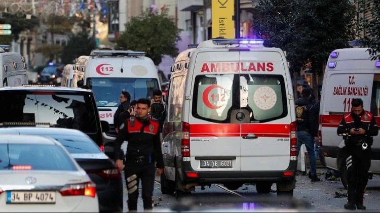 Istanbul Blast: तुर्की की राजधानी इस्तांबुल में धमाका, छह की मौत, 53 लोगों के घायल होने की खबर