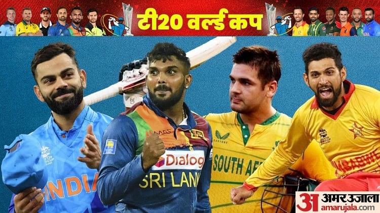 t20-world-cup-2022-final-pak-vs-eng-top-10-highest-scorers-highest