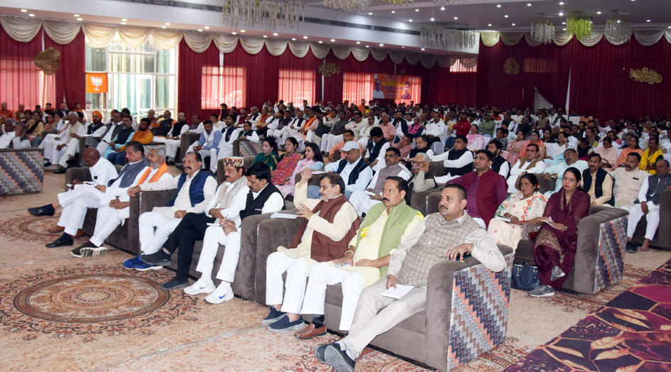 दिल्ली रोड स्थित एक सभागार में भाजपा जिले की बैठक लेते प्रदेश अध्यक्ष चौधरी भूपेंद्र सिंह मौजूद ? दिल्ली रोड स्थित एक सभागार में भाजपा जिले की बैठक लेते प्रदेश अध्यक्ष चौधरी भूपेंद्र सिंह मौजूद ?