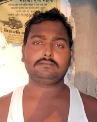 मंडावर क्षेत्र के गंगा खादर के पवन चौहान। मंडावर क्षेत्र के गंगा खादर के पवन चौहान।