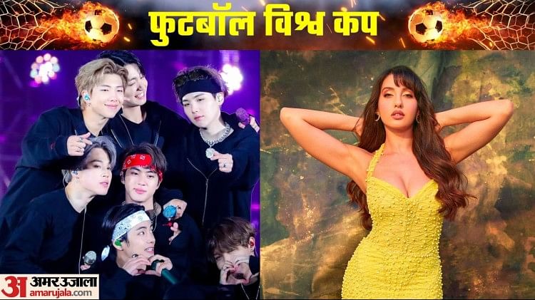 FIFA WC Opening Ceremony: BTS and Nora Fatehi will be seen in the opening ceremony, know when and where you will be able to watch live