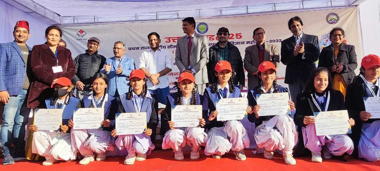 चंपावत में आयोजित सीमांत पर्वतीय बाल विज्ञान महोत्सव में डीएम, यूकॉस्ट के डीजी और अन्य अतिथियों ?