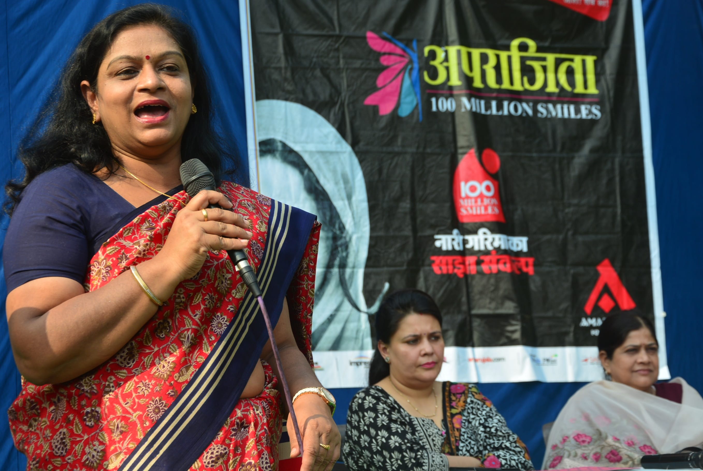 न्यू होरिजन स्कूल में आयोजित अपराजिता कार्यक्रम को संबोधित करती प्रधानाचार्य मीनाक्षी मित्तल? न्यू होरिजन स्कूल में आयोजित अपराजिता कार्यक्रम को संबोधित करती प्रधानाचार्य मीनाक्षी मित्तल?