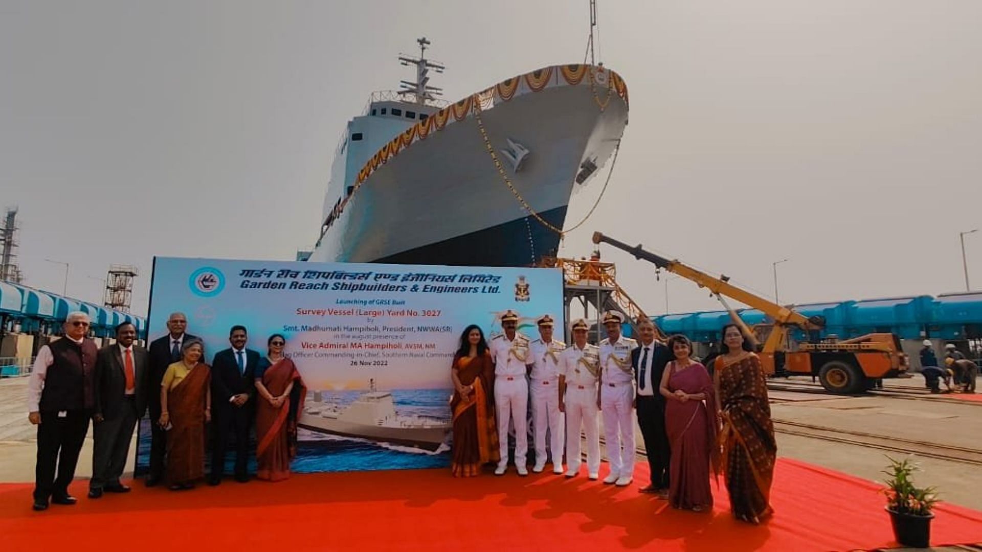 Ikshak Third Large Survey Vessel Built For The Indian Navy Was Launched -  Indian Navy: तीसरा बड़ा सर्वेक्षण पोत 'इक्षक' किया गया लॉन्च, समुद्र में बढ़ेगी  नौसेना की ताकत - Amar Ujala