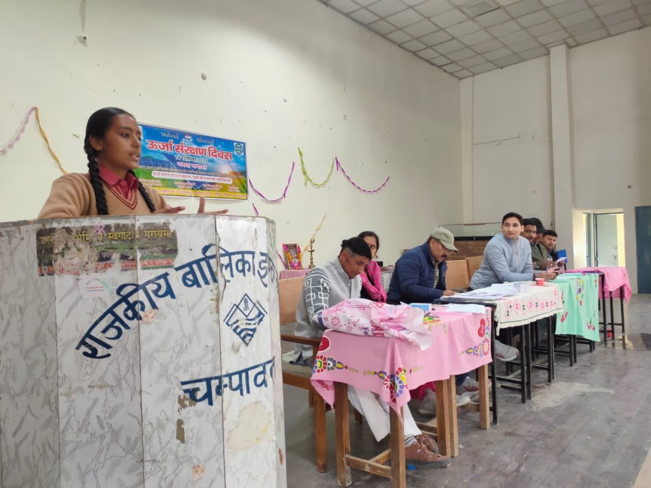 ऊर्जा संरक्षण पर आयोजित वाद-विवाद प्रतियोगिता में बोलते हुए शांभवी मुरारी। संवाद ऊर्जा संरक्षण पर आयोजित वाद-विवाद प्रतियोगिता में बोलते हुए शांभवी मुरारी। संवाद