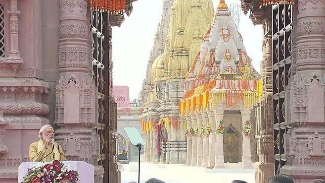 ना भूतो ना भविष्यति: पूरी दुनिया देखेगी काशी विश्वनाथ धाम का लोकार्पण उत्सव, कल होगा भव्य और अद्भुत आयोजन 13 दिसंबर 2021 को पीएम मोदी ने किया था काशी विश्वनाथ धाम का लोकार्पण