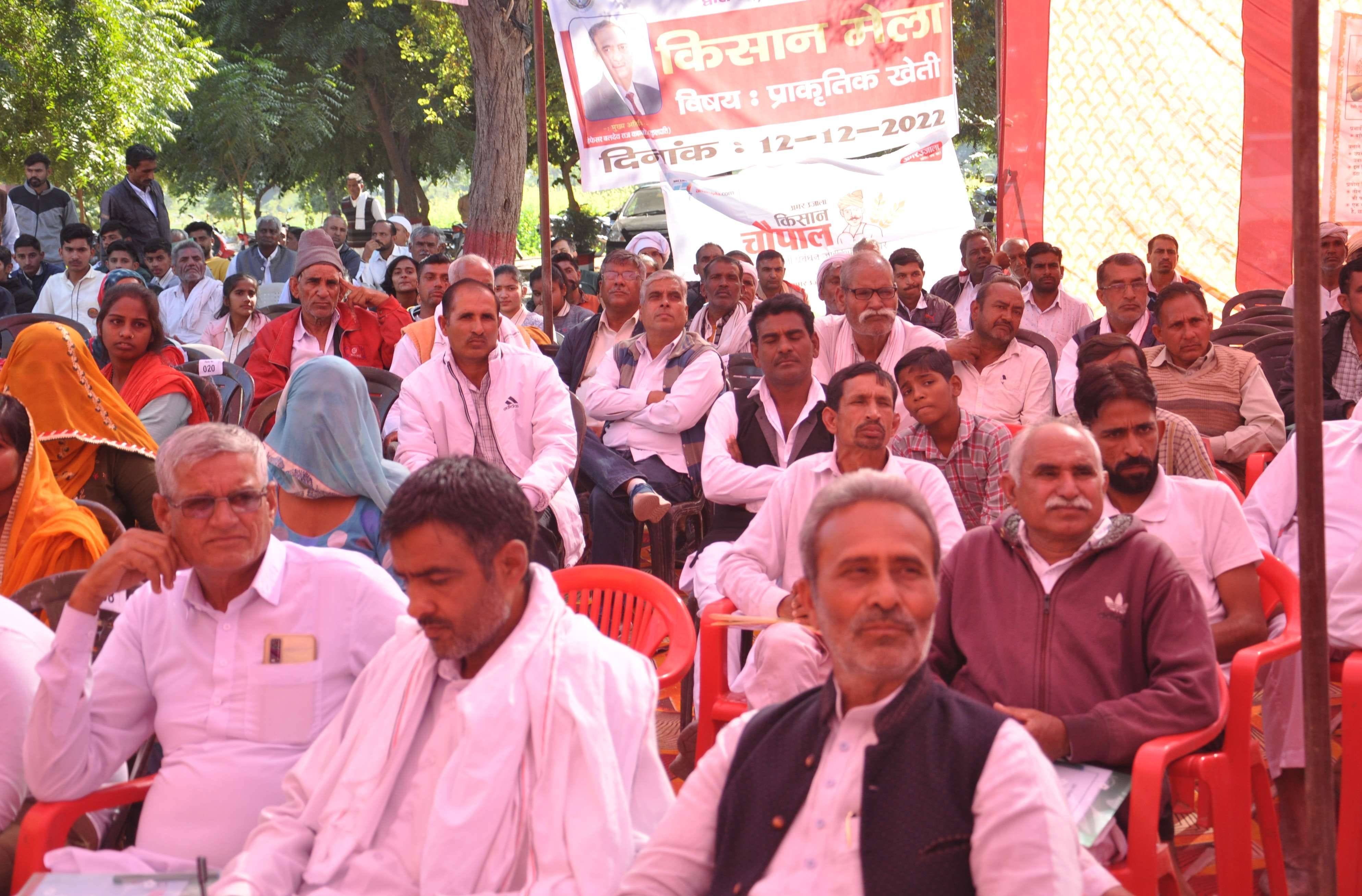 हिसार- गांव सदलपुर स्थित कृषि विज्ञान केंद्र में आयोजित किसान मेला- किसान चौपाल में उपस्थित किसा? हिसार- गांव सदलपुर स्थित कृषि विज्ञान केंद्र में आयोजित किसान मेला- किसान चौपाल में उपस्थित किसा?