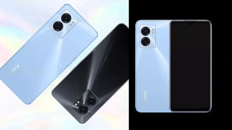 This Realme phone launched with 13MP camera and 5000mAh battery, is equipped with many great features