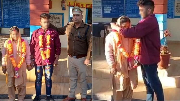 Uttarakhand Chamoli News Couple Doing Marriage In Police Station After Love  Affair On Instagram - थाने में रचाई शादी: इंस्टाग्राम पर हुई दोस्ती प्यार  में बदली, फिर पुलिस के सामने एक ...