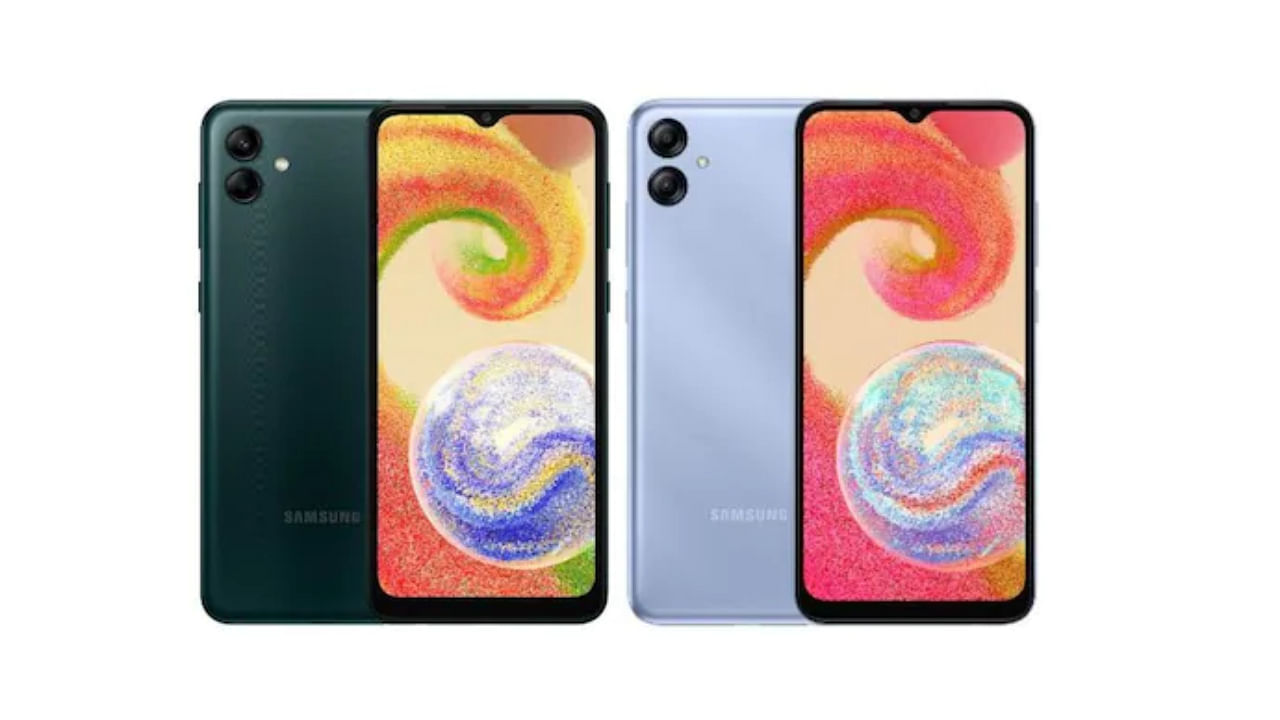 Samsung May Launch 2 New Phones Samsung Galaxy A04 And Galaxy A04e In India Soon Price Under Rs 10000 - सैमसंग ला रहा कम कीमत वाले दो शानदार स्मार्टफोन, 50mp कैमरा और