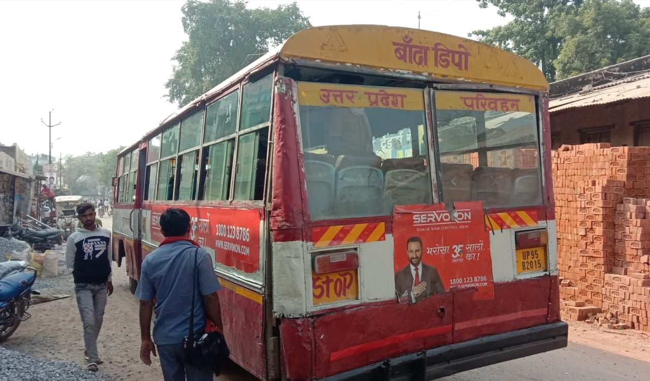फोटो-19 बीएनडीपी-02 फोटो-19 बीएनडीपी-02